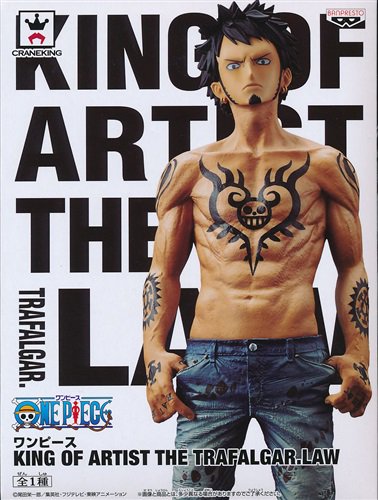 Law ของแท้ JP แมวทอง - King of Artist Banpresto [โมเดลวันพีช]