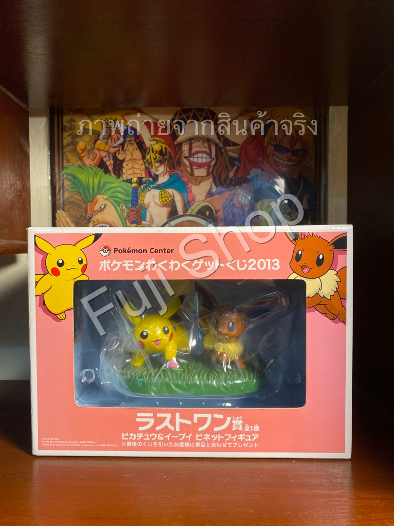 Pikachu & Eevee ของแท้ JP - Ichiban Kuji Banpresto [โมเดลโปเกมอน] (2 ตัว)