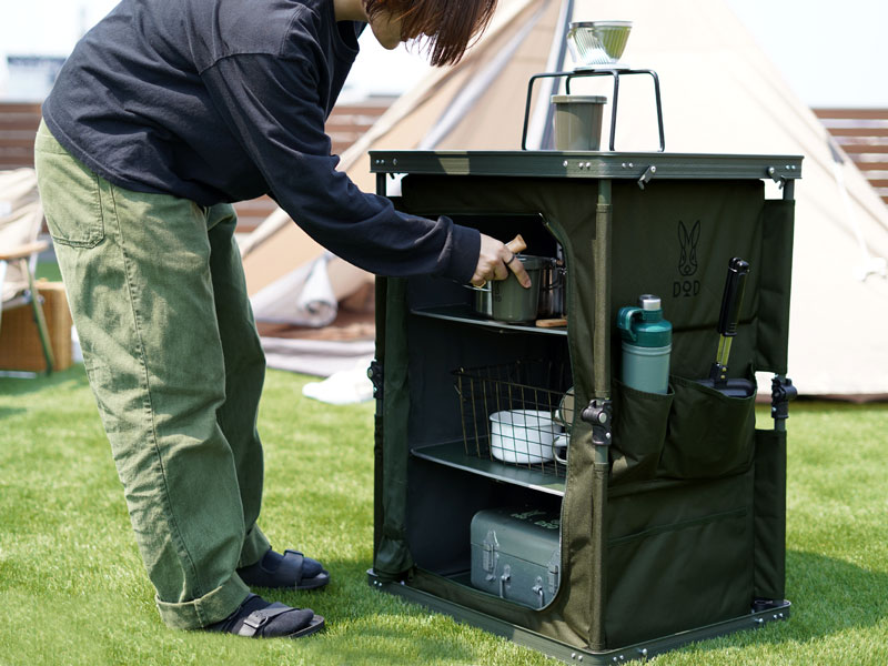 DoD Multi Kitchen Table Khaki TB1-38-KH