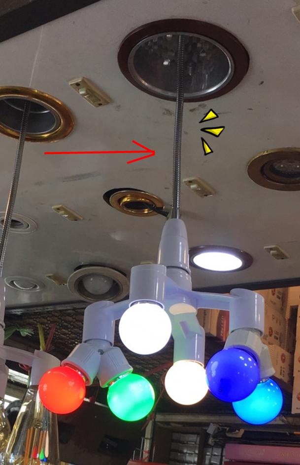 ขั้วต่อ E27 มี 50 ซม. สำหรับต่อขั้วไฟให้มีความยาวมากขึ้น