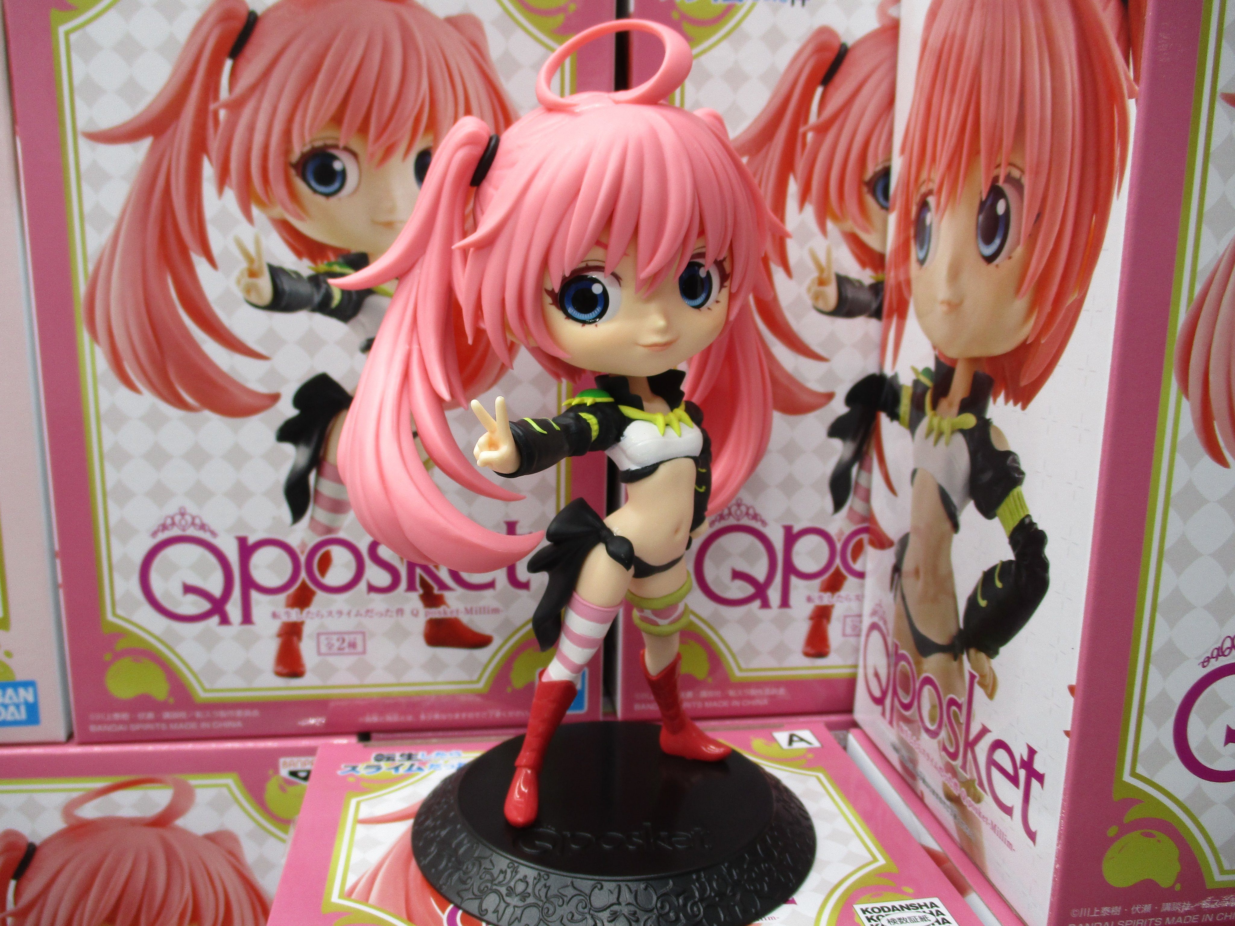 Milim ของแท้ JP - Q Posket Banpresto [โมเดล Slime]