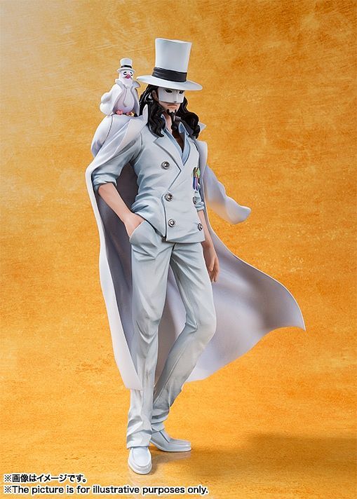 Lucci Film Gold ของแท้ JP แมวทอง - Figuarts Zero Bandai [โมเดลวันพีช]
