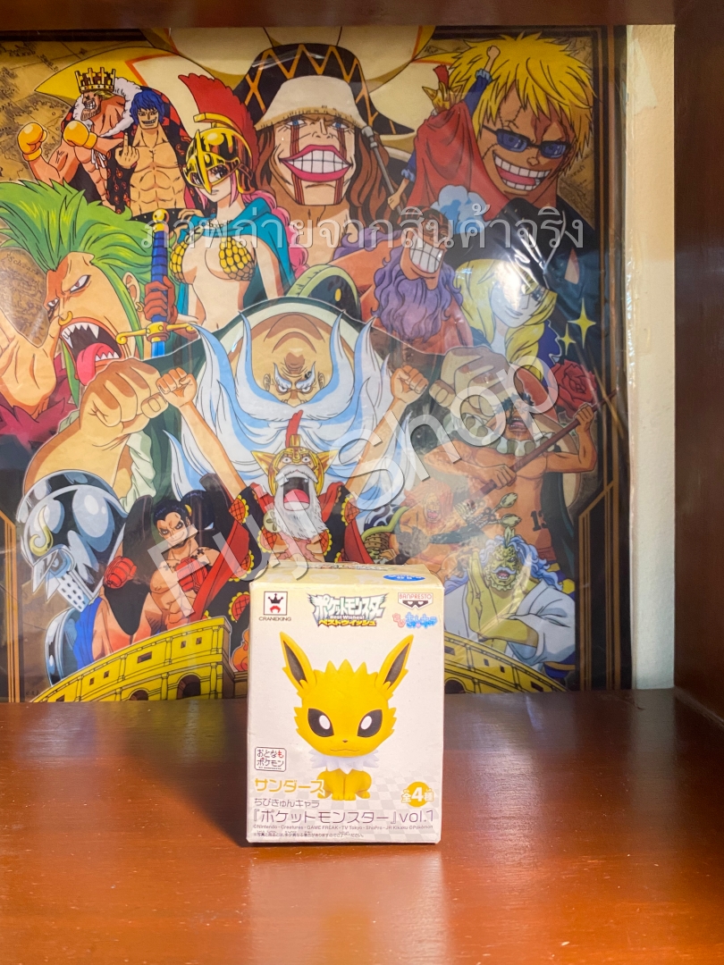 Jolteon ของแท้ JP - Ichiban Kuji Banpresto [โมเดลโปเกมอน]