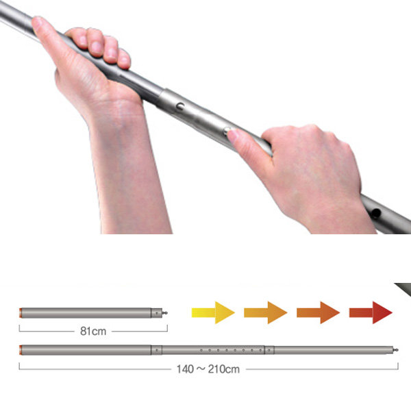 210 Master Slide Pole