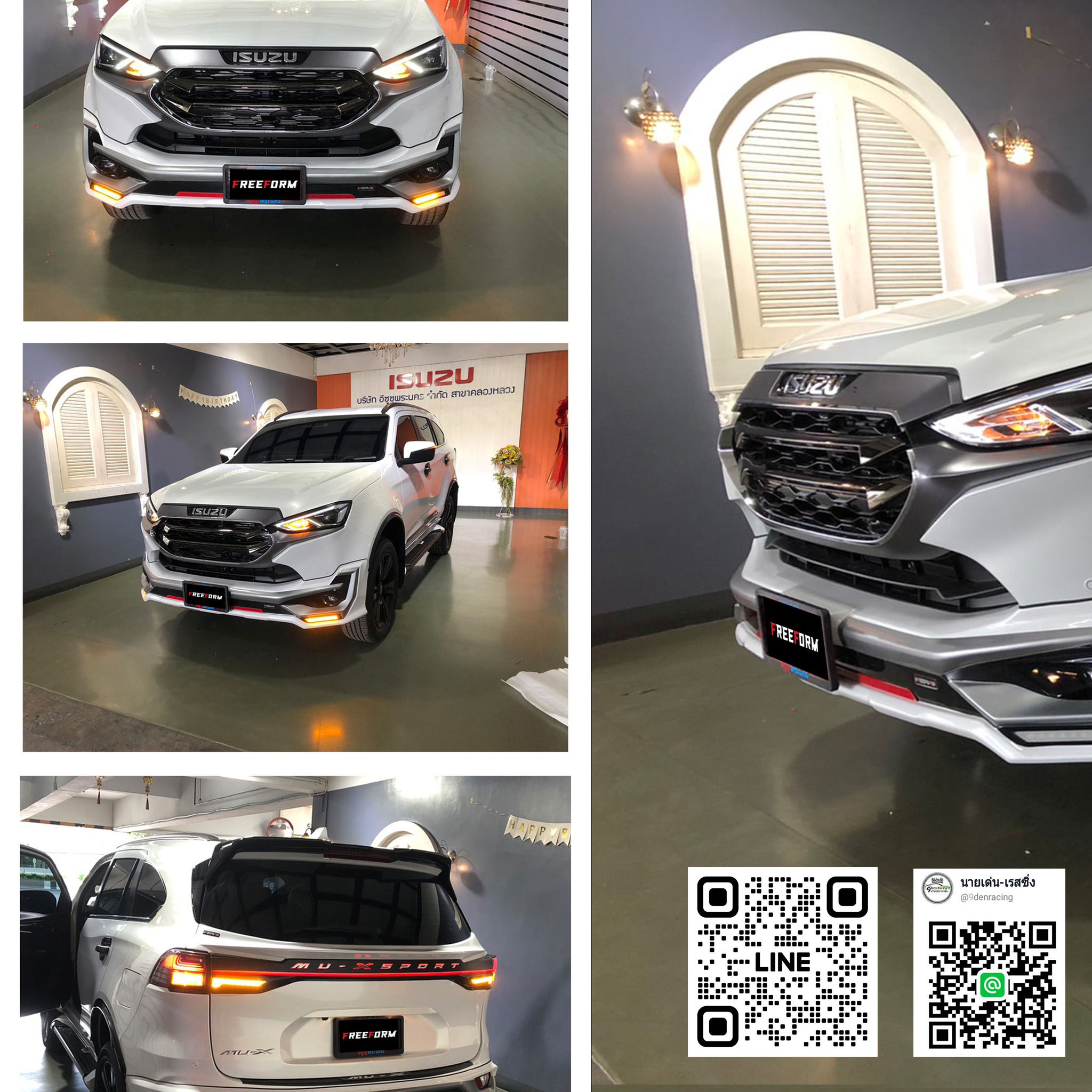 THE DESTROYER V.4 VS Isuzu MU-X'2021-ปัจจุบัน [กำหนดมาเพื่อทลายขีดจำกัดทุบชุดแต่งทุกสถาบัน!!]