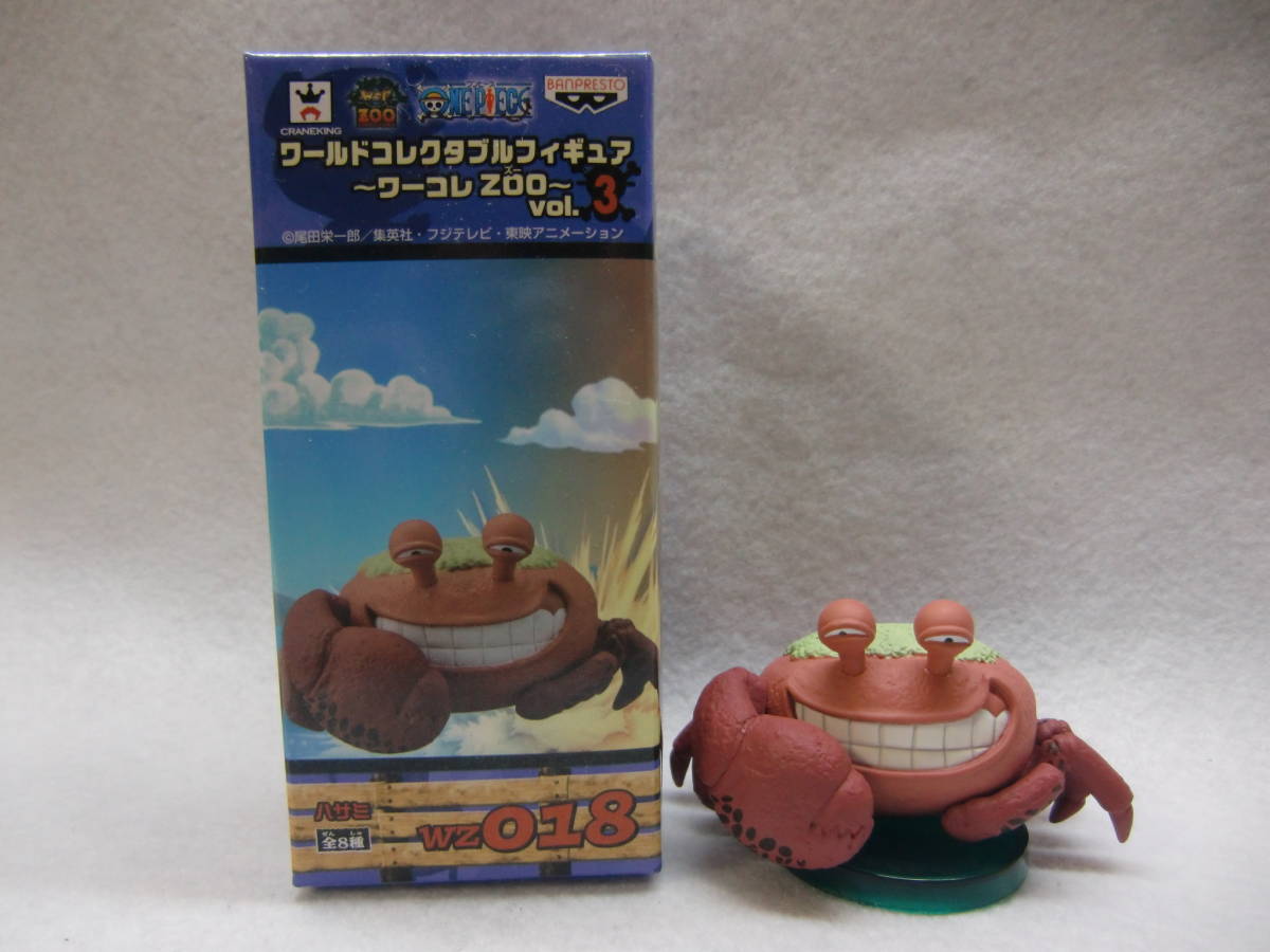 Hasami ของแท้ JP แมวทอง - WCF Banpresto [โมเดลวันพีช]