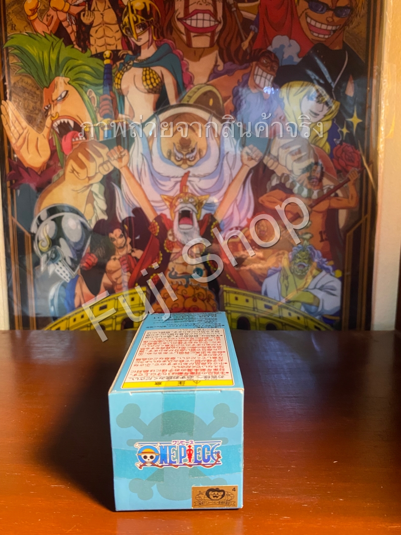 Shirahoshi ของแท้ JP แมวทอง - Banpresto WCF [โมเดลวันพีช]