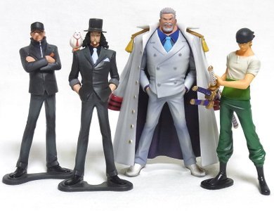 Lucci ของแท้ JP แมวทอง - HSCF Banpresto [โมเดลวันพีช]