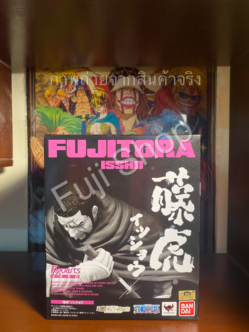 Fujitora ของแท้ JP แมวทอง - Figuarts Zero Bandai [โมเดลวันพีช]