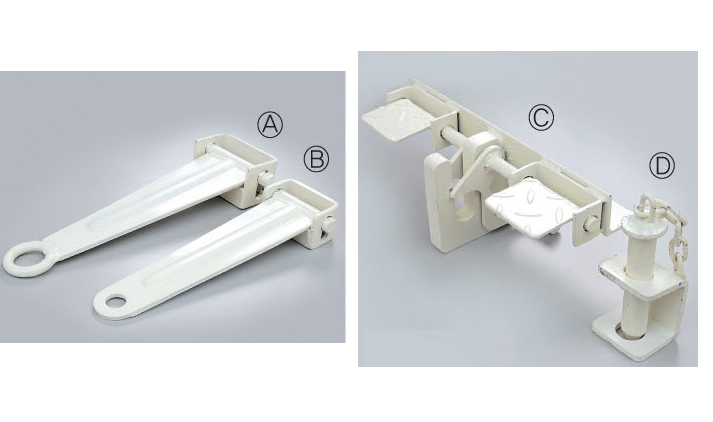 Tracting Link Metal