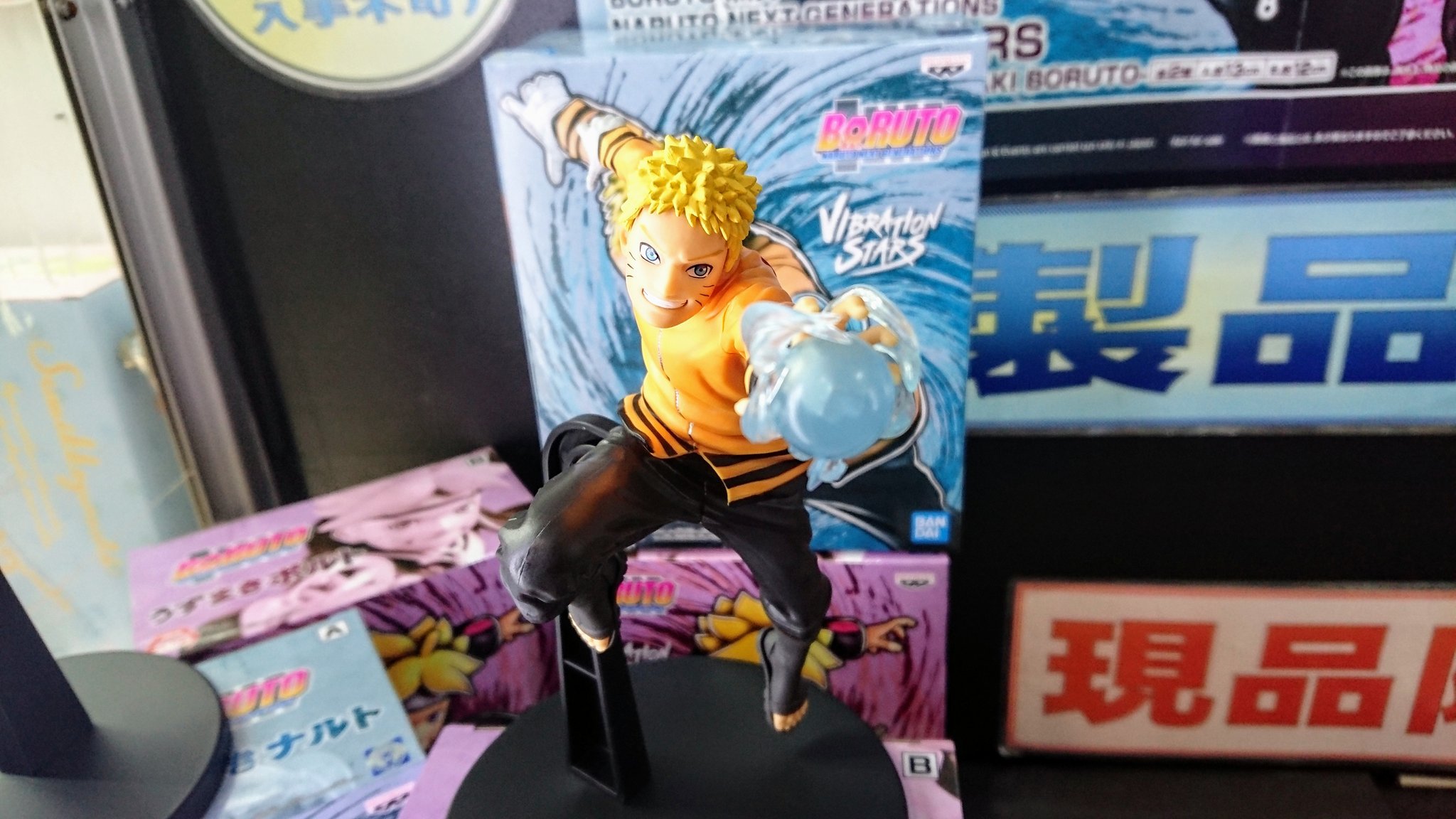 Naruto ของแท้ JP - Vibration Stars Banpresto [โมเดลนารูโตะ]