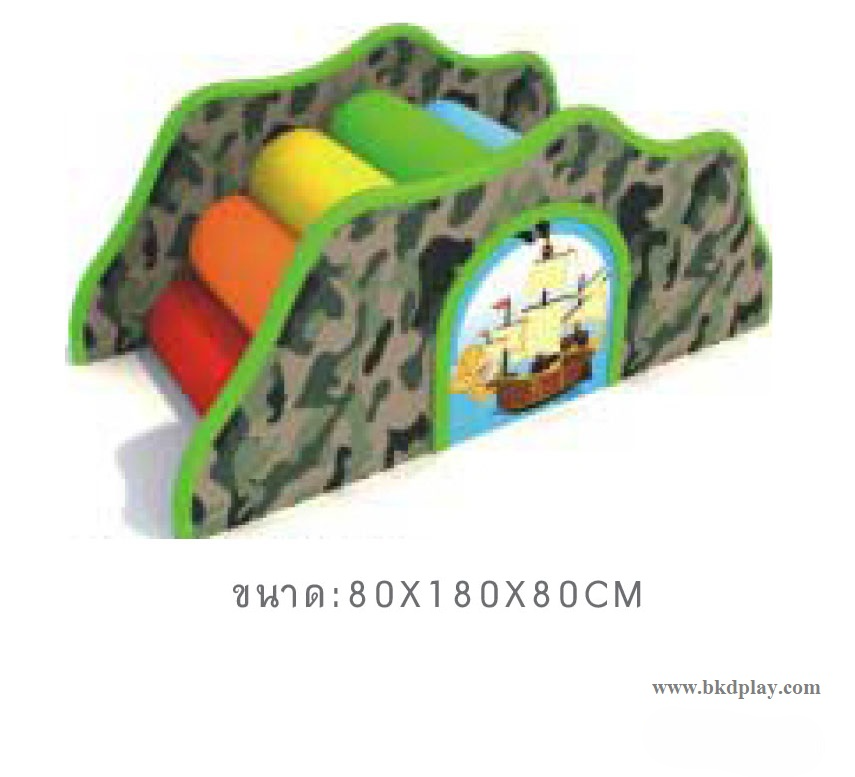 สะพานโค้งอามี่นุ่มนิ่ม pre-order คิดค่าส่งตามจริง สินค้าราคาโรงงาน