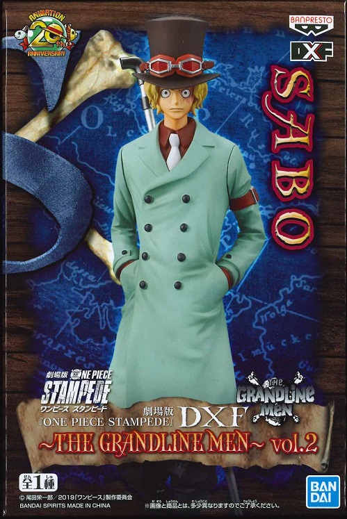 Sabo Stampede ของแท้ JP แมวทอง - Grandline Men Banpresto [โมเดลวันพีช]