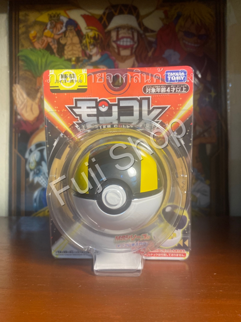 Hyper Ball ของแท้ JP - Monster Collection Takara Tomy [โมเดลโปเกบอล]