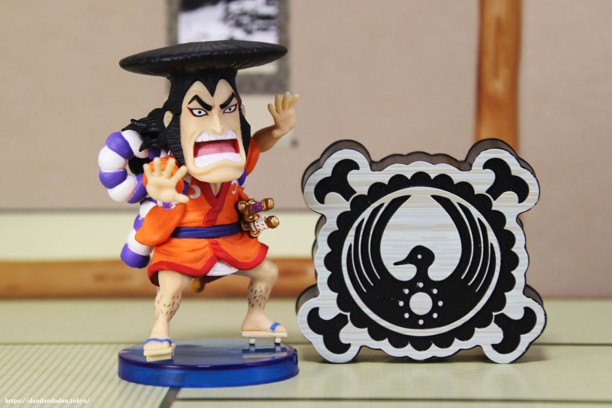 Kozuki Logo ของแท้ JP แมวทอง - WCF Banpresto [โมเดลวันพีช]