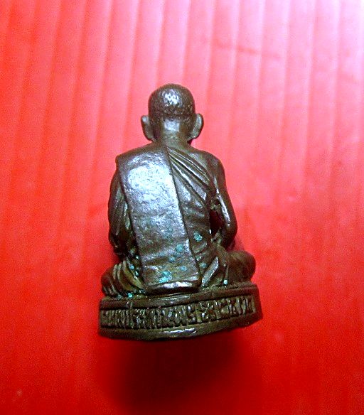 พระรูปหล่อ หลวงพ่อสุบินทร์ วัดเทพประทานพร ปี2534 เนื้อนะวะโลหะ ราคาเบาฯฯฯฯ