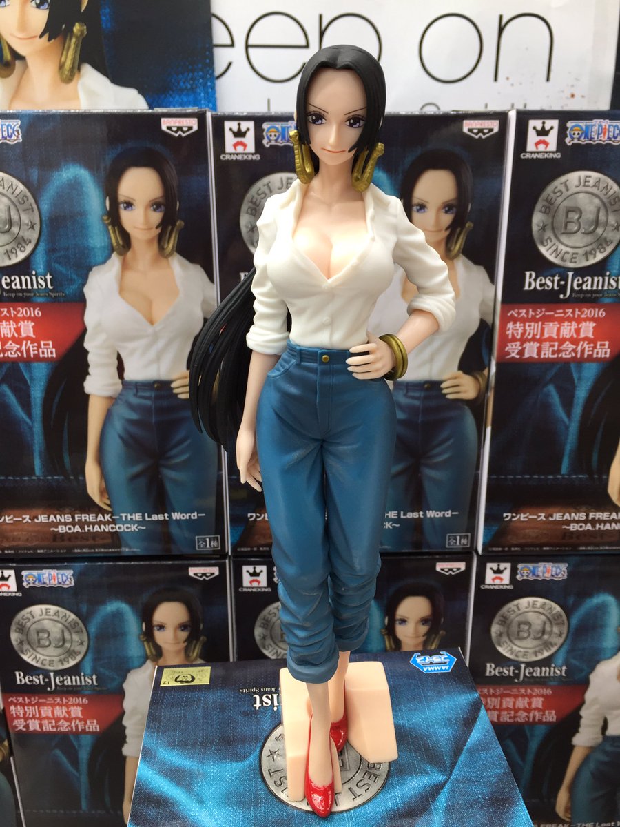 Boa Hancock ของแท้ JP แมวทอง - Jeans Freak The Last World Banpresto [โมเดลวันพีช]