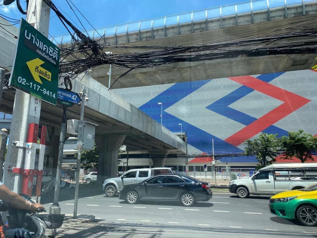 ขายตึก บางเเค เพชรเกษม 47 ขนาด 156 ตรว. 4 ชั้น ใกล้ รถไฟฟ้าMRTหลักสอง(เดอะมอลล์) ซอยเพชรเกษม 47