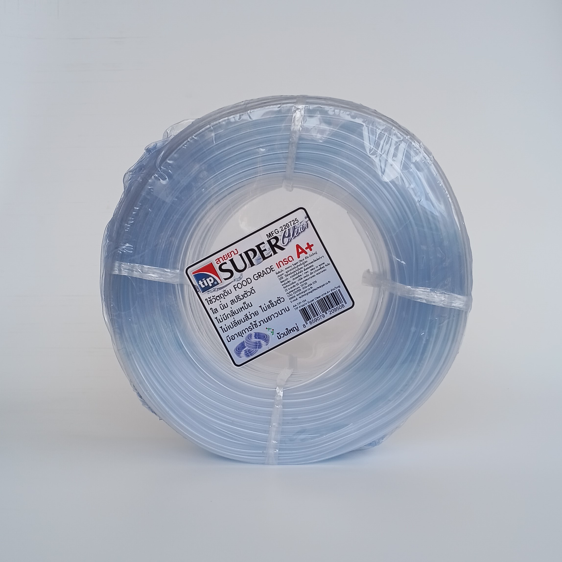 tip สายยาง Super Clear สีใส ยาวประมาณ 80 เมตร ใช้สำหรับต่อกับปั้มลม หัวทรายและข้อต่อต่างๆ