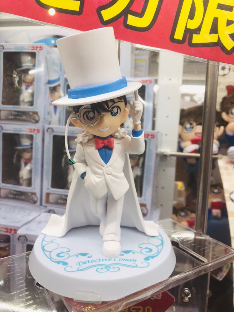 Conan (Kid) ของแท้ JP - Premium Figure Sega [โมเดลโคนัน]