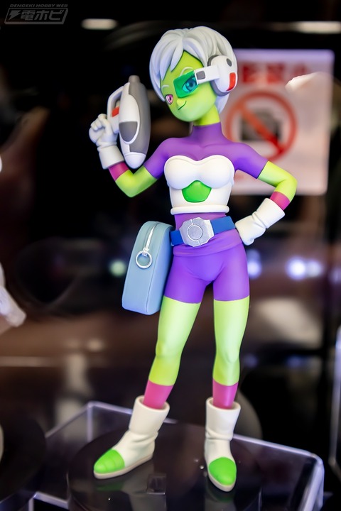 Cheelai ของแท้ JP แมวทอง - Banpresto World Figure Colosseum [โมเดลดราก้อนบอล]