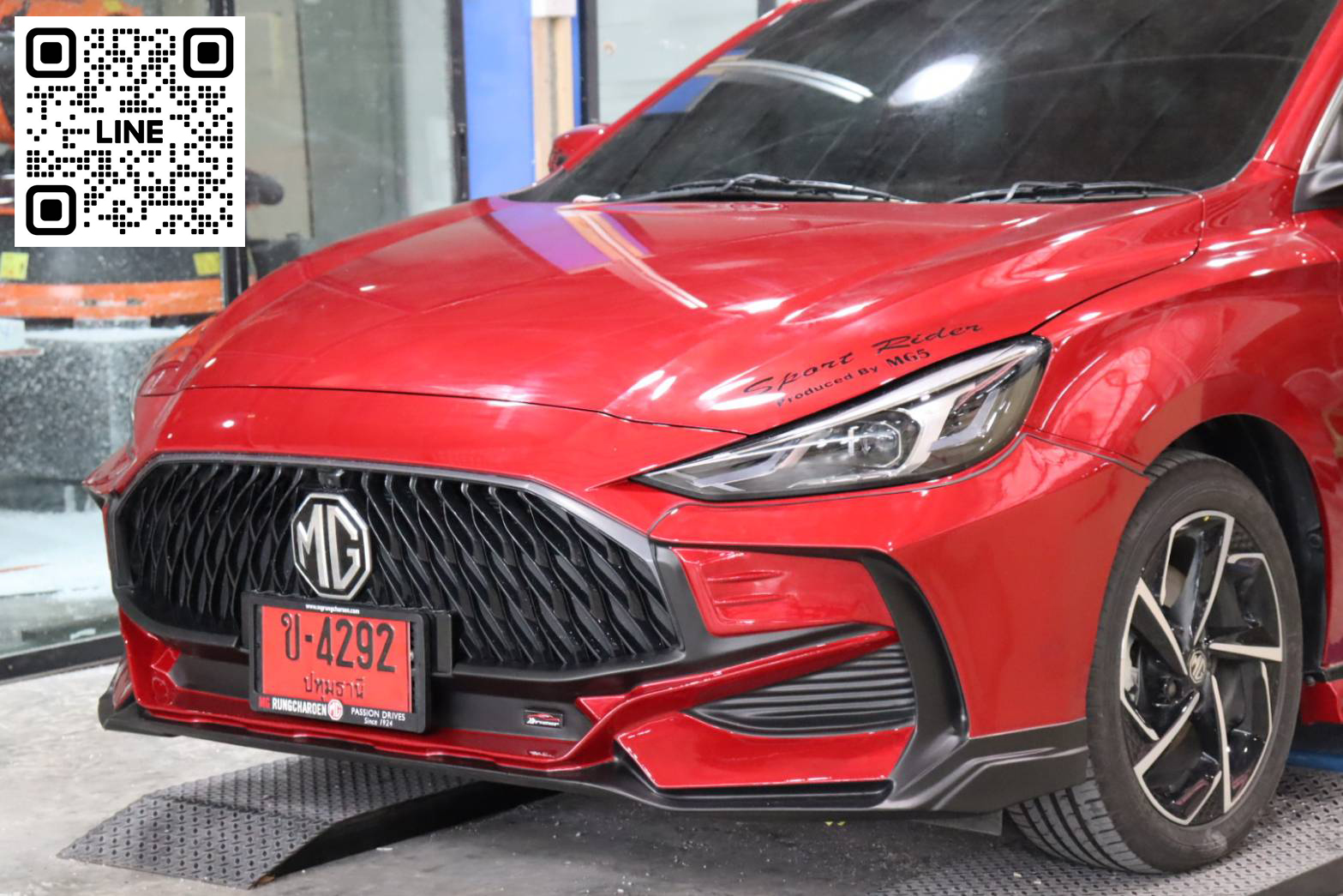 RIDER V.3 VS MG5'2021 [กับจุดเริ่มต้นที่แตกต่าง จึงเป็นที่มาของความเร้าใจ]