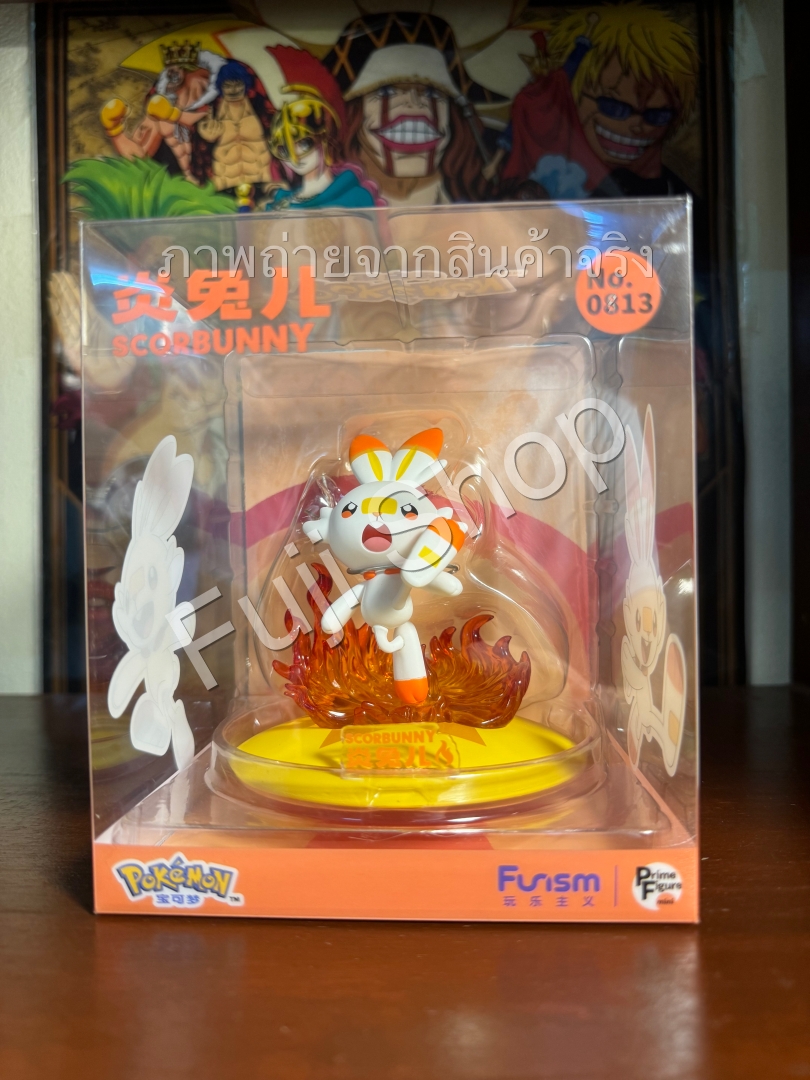 Scorbunny ของแท้ - Prime Figure Mini Funism [โมเดลโปเกมอน]