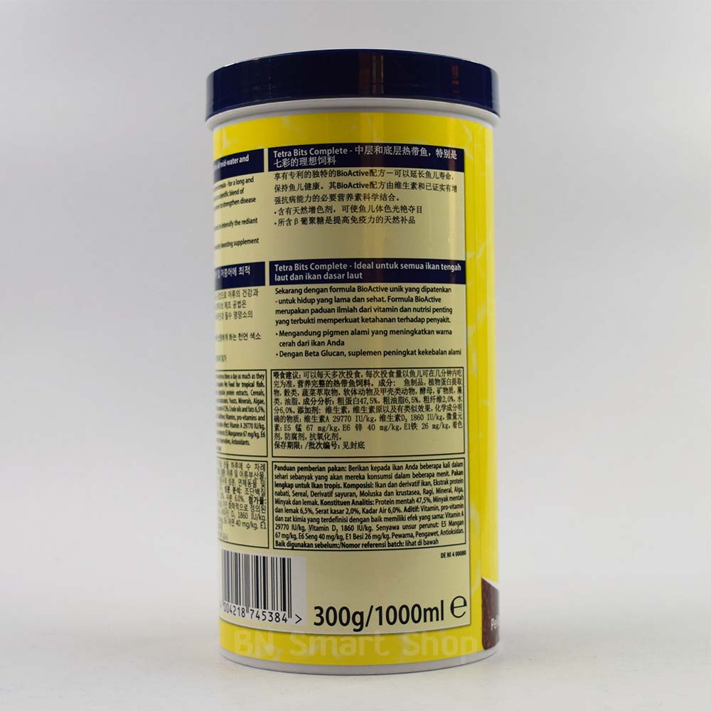 อาหารสำหรับปลาปอมปาดัวร์ทุกชนิด TetraBits Complete 300g/1000ml ผลิตจากประเทศเยอรมัน