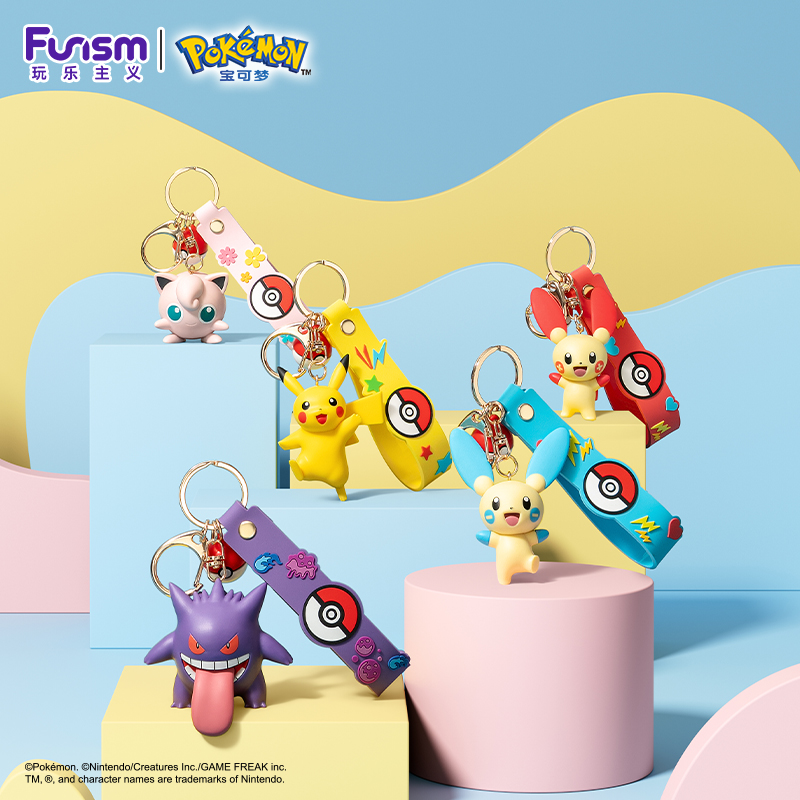 Pokemon Keychain ของแท้ - Funism [โมเดลโปเกมอน]