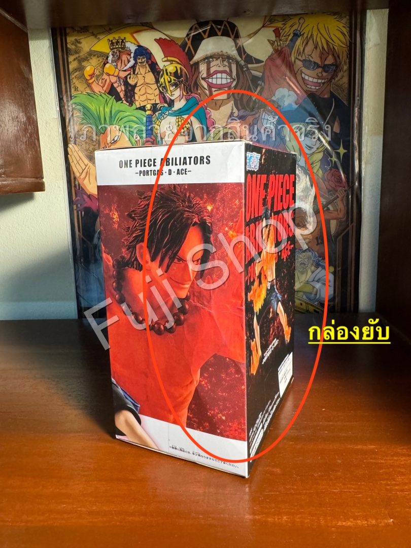 Ace ของแท้ JP แมวทอง - Abiliators Banpresto [โมเดลวันพีช]