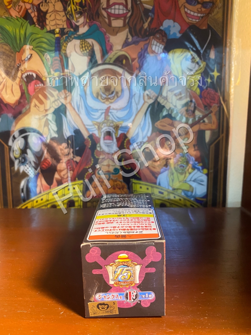 Shanks ของแท้ JP แมวทอง - WCF Banpresto [โมเดลวันพีช]