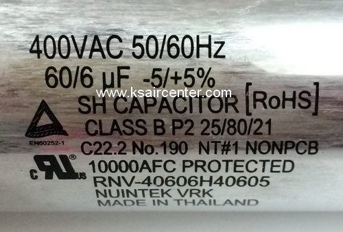 แคปรัน แบบ 3 ขา ทั่วไป 60/6 ไมโคร (MFD)