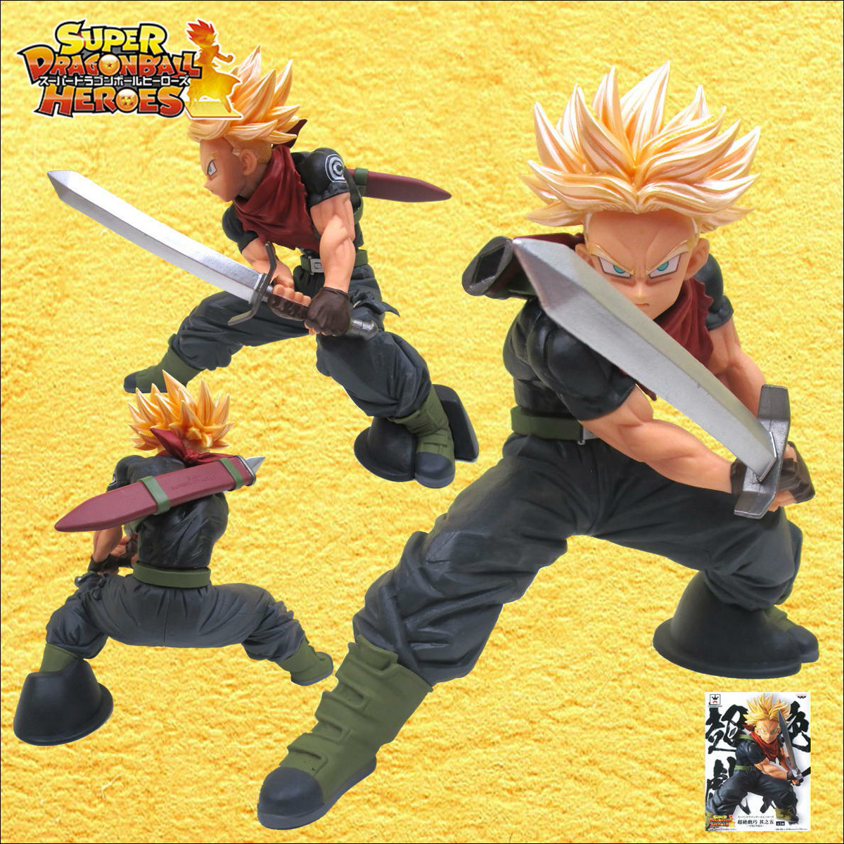 Trunks Super Saiyan ของแท้ JP แมวทอง - Super Dragonball Heroes Banpresto [โมเดลดราก้อนบอล]