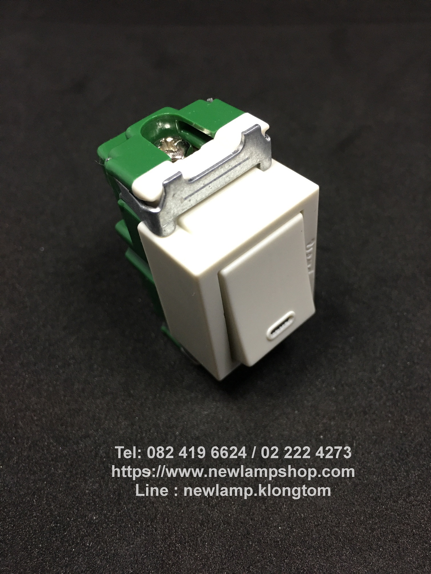 สวิทซ์เมจิก Vena