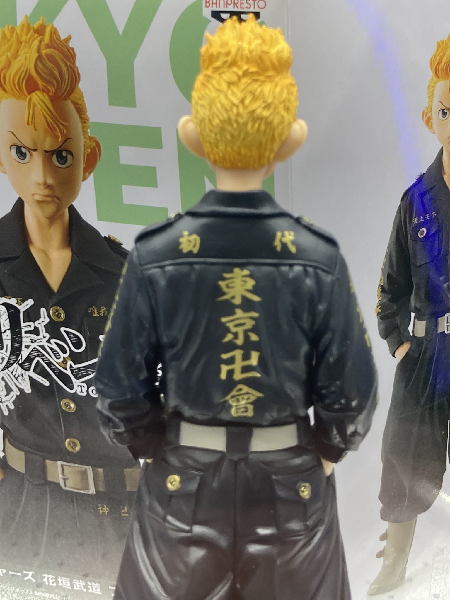 Takemichi ของแท้ JP - Banpresto [โมเดล Tokyo Revengers]