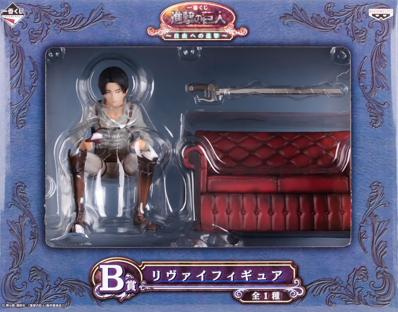Levi ของแท้ JP - Ichiban Kuji [โมเดล Attack on Titan]