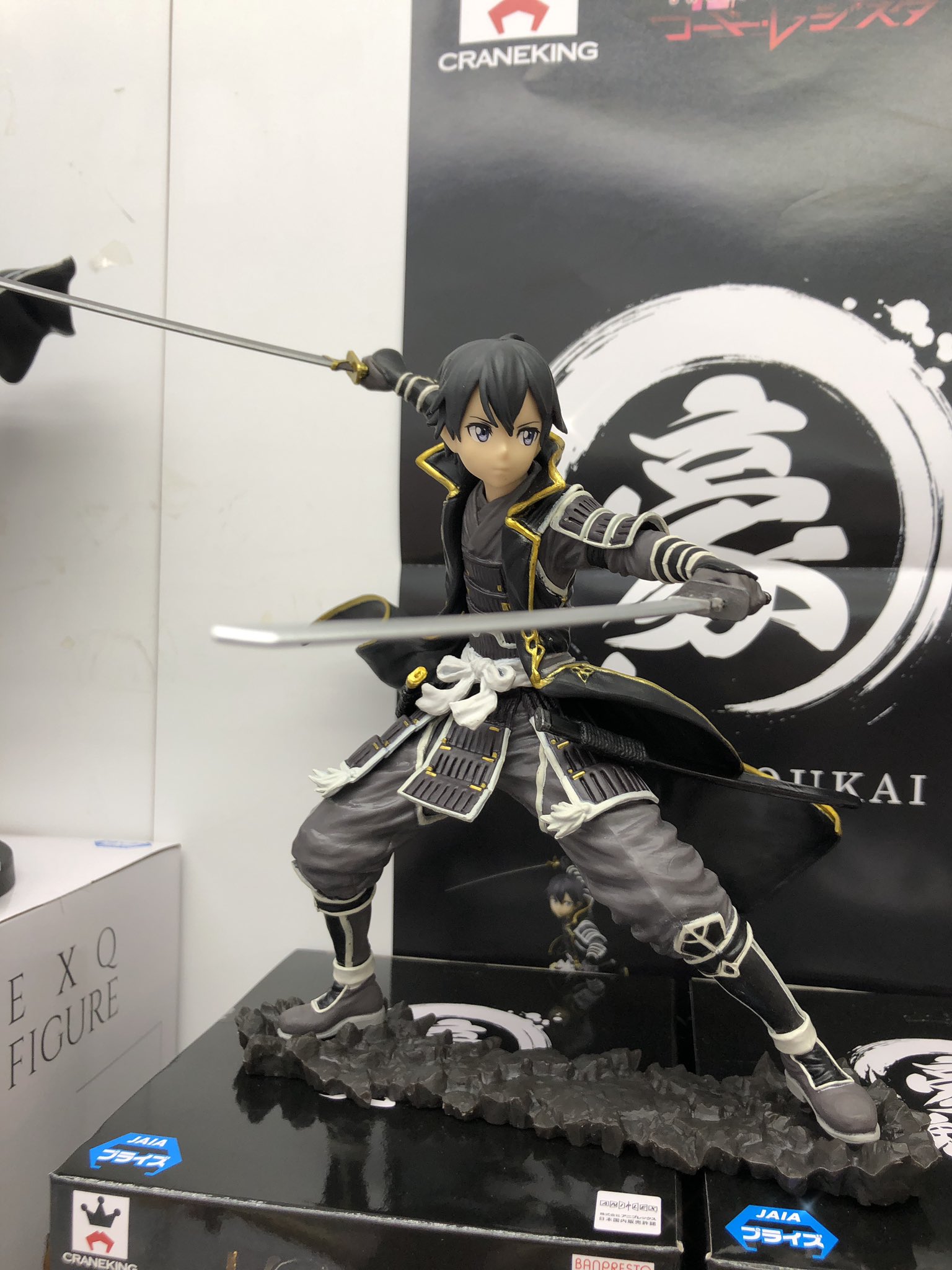 Kirito ของแท้ JP - Goukai Banpresto [โมเดล Sword Art Online]