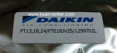 เซ็นเซอร์ (เทียบเท่า) DAIKIN (รหัสสินค้า 021014)