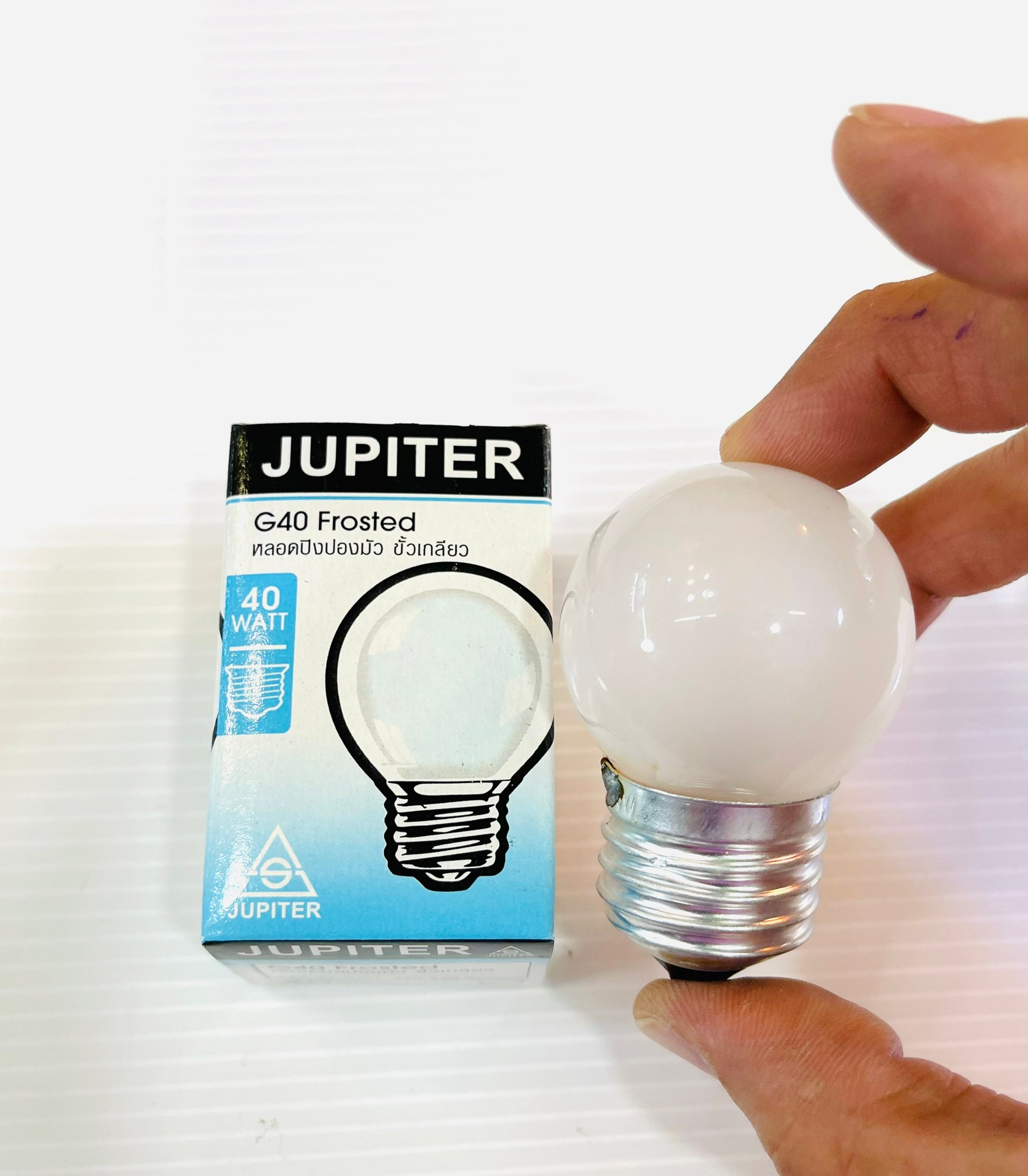 หลอดปิงปองขุ่น E27 Jupiter 25w / 40w