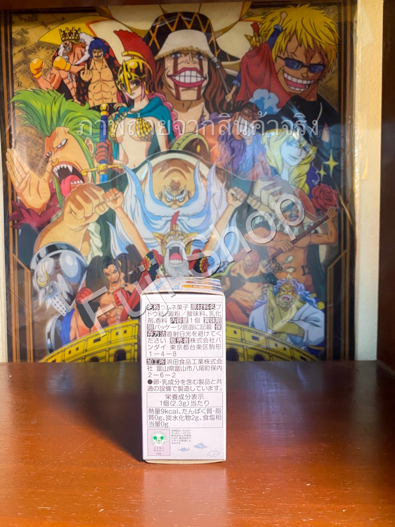 Elsa ของแท้ JP - Bandai [โมเดล Disney]