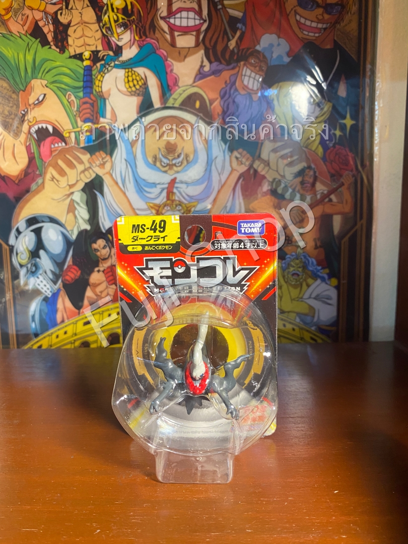 Darkrai ของแท้ JP - Monster Collection Takara Tomy [โมเดลโปเกมอน]