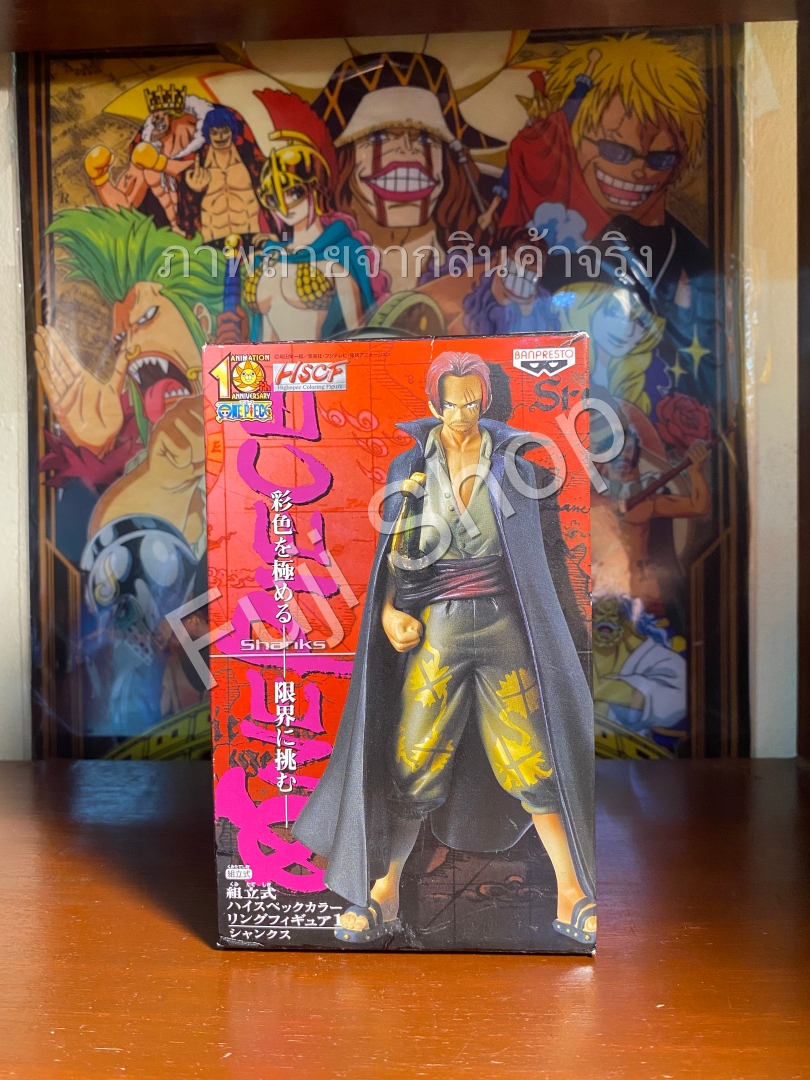 Shanks ของแท้ JP แมวทอง - HSCF Banpresto [โมเดลวันพีช]