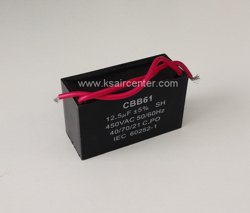 แคปพัดลม แบบเหลี่ยม แบบมีสายไฟ