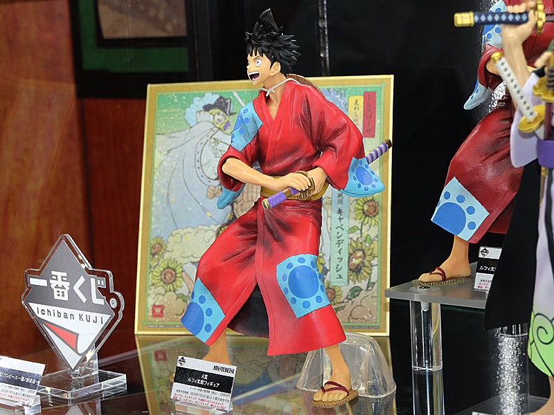 Luffy Wano ของแท้ JP แมวทอง - Ichiban Kuji Banpresto [โมเดลวันพีช]