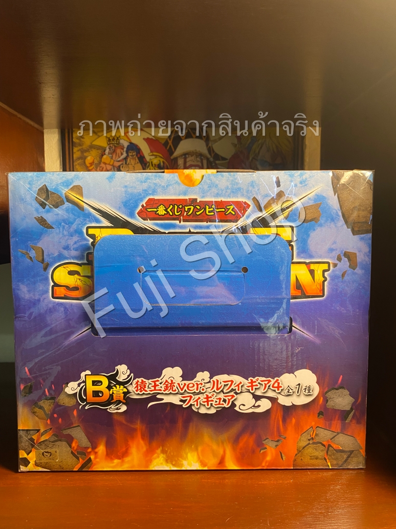 Luffy Gear 4 Ver.Kong Gun ของแท้ JP แมวทอง - Ichiban Kuji Banpresto [โมเดลวันพีช]