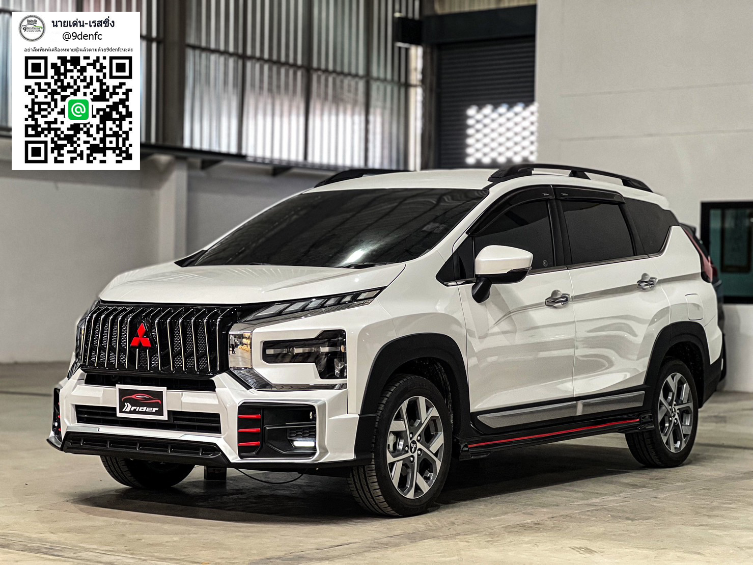 V.2 VS Mitsubishi Xpander Cross'2023 [มิติล้ำ กับการออกแบบที่ลงตัว พร้อมแล้วที่นี่วันนี้]