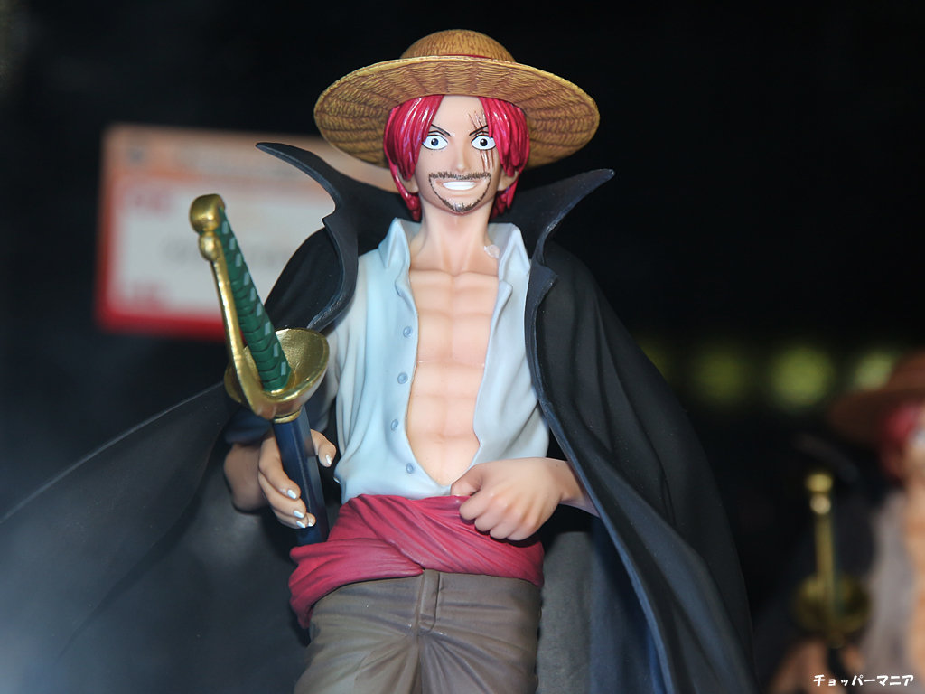 Shanks ของแท้ JP แมวทอง - Ichiban Kuji Banpresto [โมเดลวันพีช]