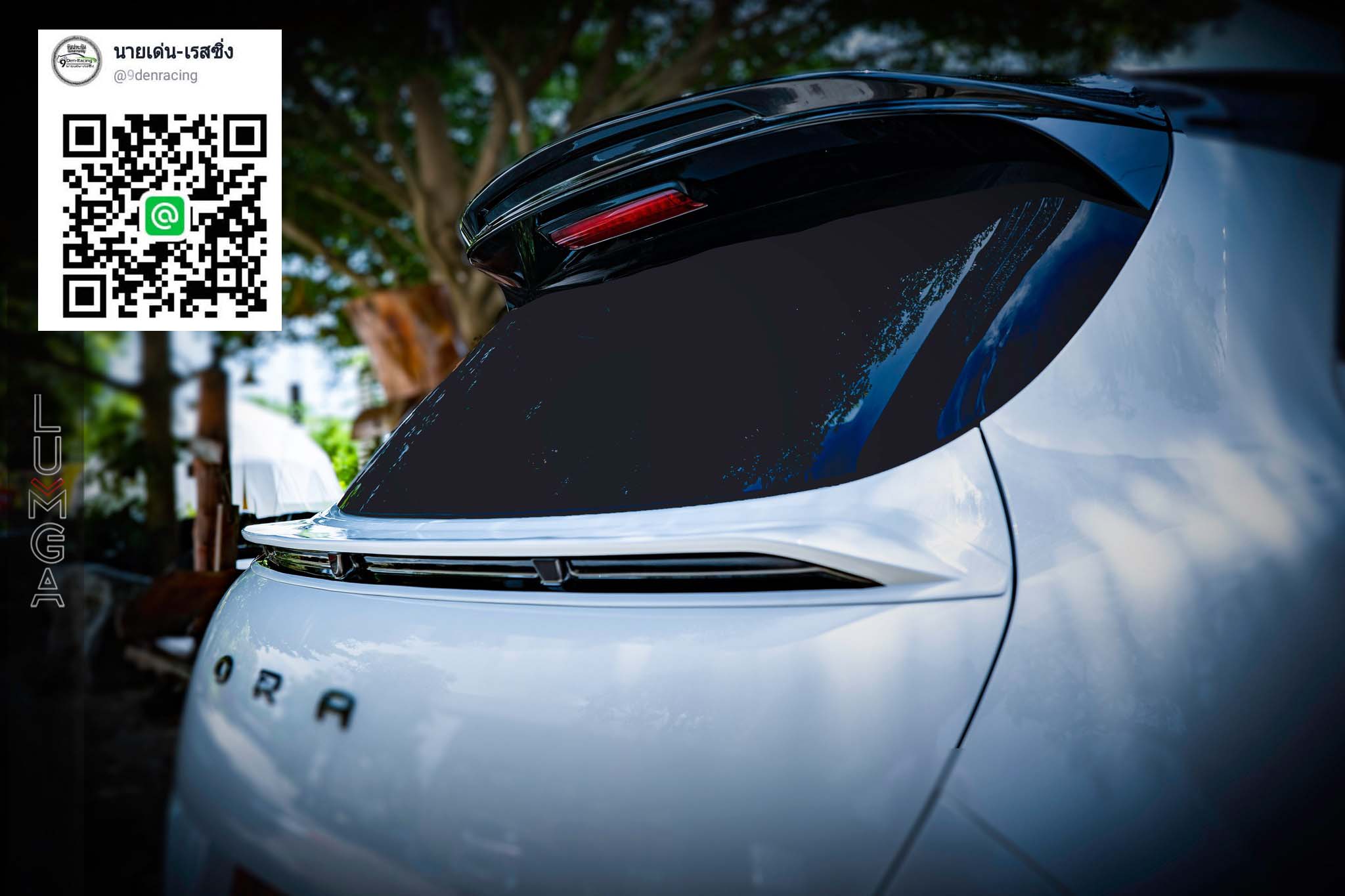 Lumga Porsche Concept By Amotriz VS ORA Good Cat'21-ON [เจ้าเสื้อน้อย รอคอยให้คุณเป็นเจ้าของที่นี่วันนี้]