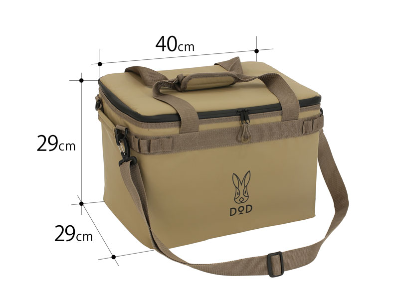 DoD Soft Kurao (23) Tan CL2-732-TN