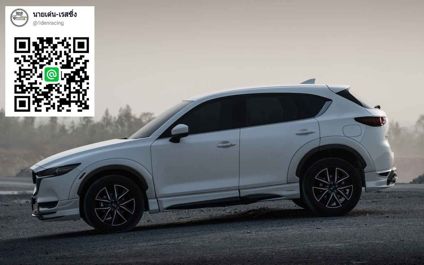 9DEN&ATIVUS VS MAZDA CX-5'17-ปัจจุบัน [กับมิติมุมมองที่สวยหล่อไร้ที่ติ พร้อมให้คุณสัมผัสแล้วที่นี่]